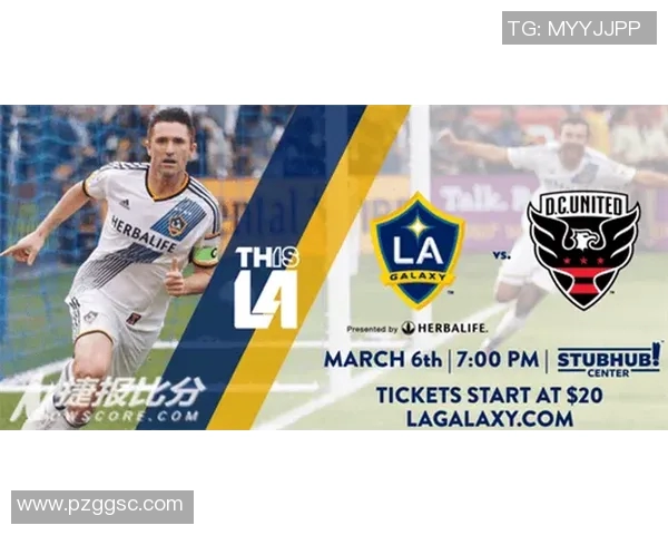 洛杉矶银河对阵新英格兰精彩直播全程回顾与分析